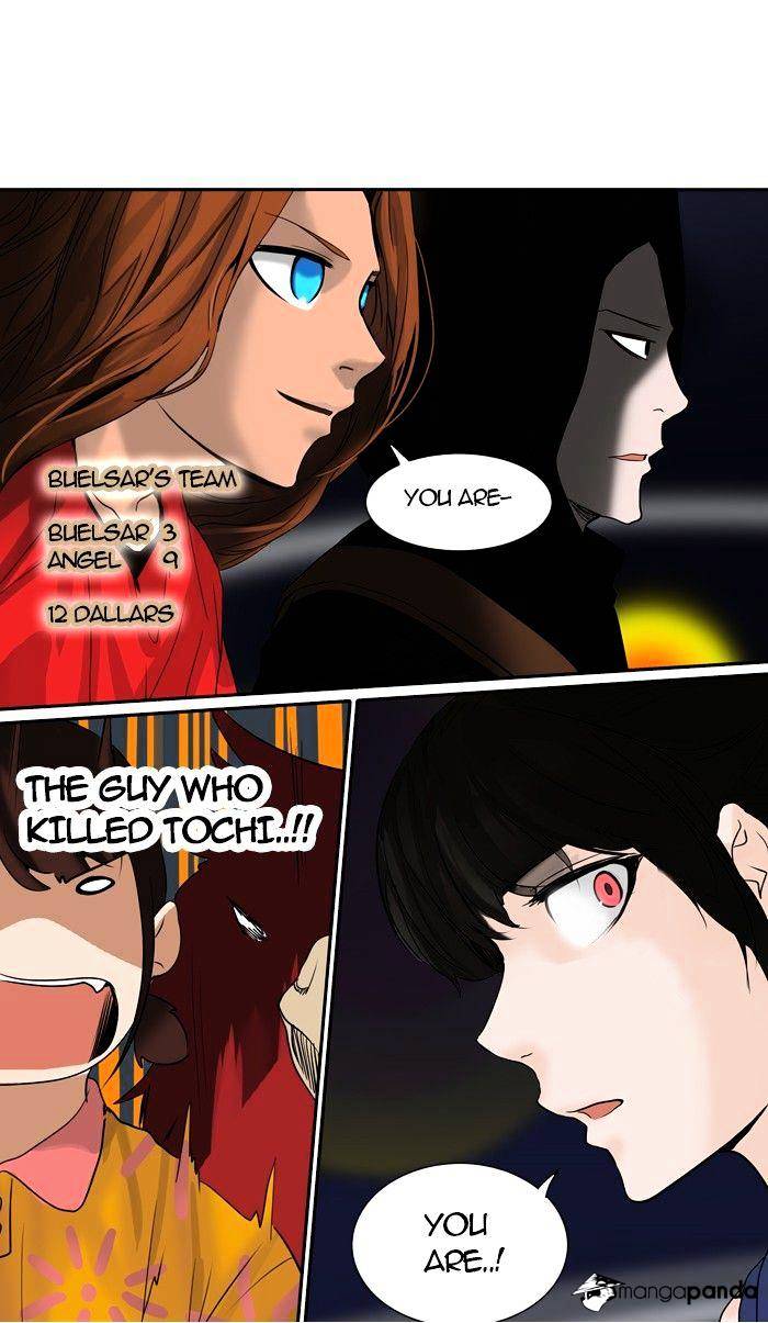 Tower of God, Chapter 255 image 19